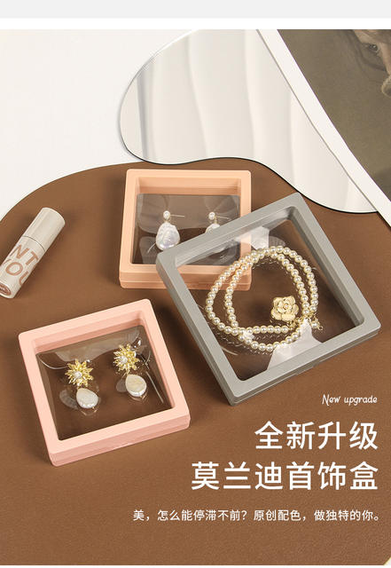 in stock jewelry storage box PE film suspension box transparent display necklace earrings color packaging jewelry gift box detail 3
