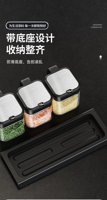 Factory glass seasoning jar seasoning box with spoon seasoning box seasoning bottle combination seasoning jar storage box sealed detail 6