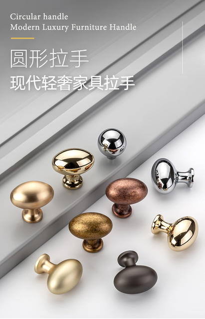 Italian-Style French Light Luxury Multi-Color Wardrobe Pigeon Egg Handle Silver Electroplated Furniture Drawer Cabinet Door Single-Hole Small Handle detail 2