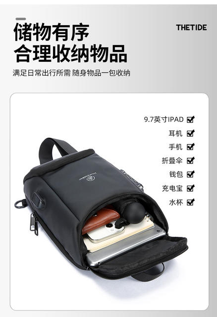 Men's Chest Bag Anti-Theft USB Mobile Phone Crossbody Backpack Casual Sports Cycling Chest Bag Cross-Border Men's Bag detail 10