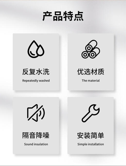 Door and window door sound insulation sealing strip sound insulation door sticker door crack door bottom sealing strip door bottom windproof door crack windproof artifact detail 3