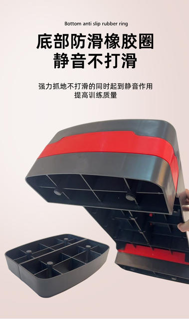 68cm Fitness Pedal, Home Exercise Aerobic Kidsren's Rhythm Indoor Open-Close Jump Step Physical Training Step detail 3