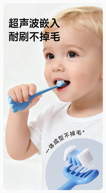 Rushan Children's Soft-Bristled Fluoride Toothbrush for Infants and Toddlers from 0-1-2-3 to 6-12 Years Old for Brushing Baby Teeth detail 7