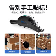 Xinye Xp-420B Thermal Barcode Self-Adhesive Label Printer Shopee E-Commerce Cross-Border Logistics Express Form detail 10