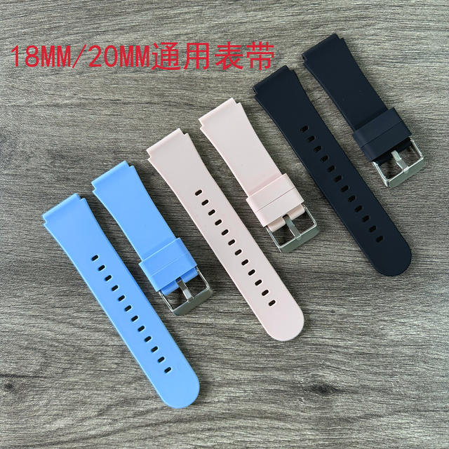 Universal Children's Phone Watch Strap Smartphone Watch Silicone Two-Tone Strap Standard Ears detail 8