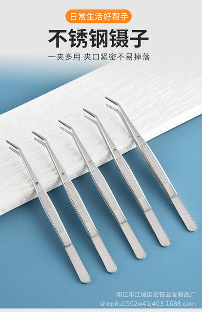 In-Stock Dental Tweezers Dentist Oral Auxiliary Tools Positioning Clip Set for Removing Dental Calculus Thickened Double Curved Tweezers detail 2