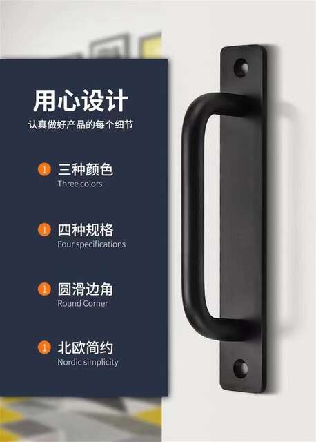 Door and window handle handle window wooden door balcony sliding door sliding door open-mounted handle punch-free aluminum alloy handle detail 7