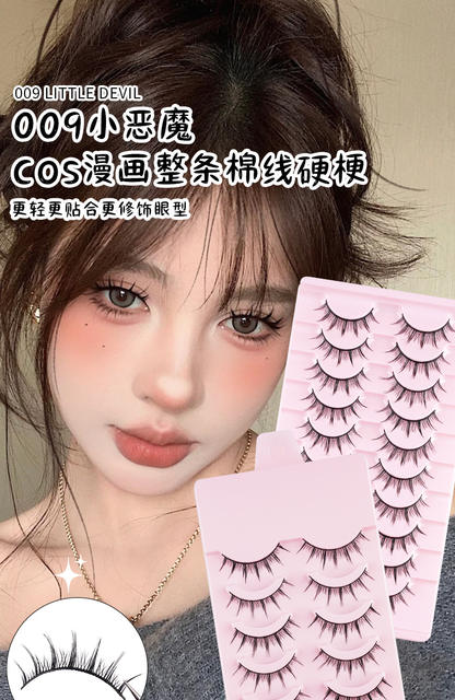 10 Pairs of Hard-Stemmed False Eyelashes with a Natural Look, Manga-Style Little Devil False Eyelashes, Thick and Hard Stems That Can Support the Swollen Eyelids detail 1