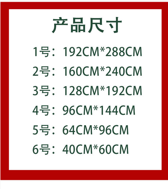 No. 2, No. 3, No. 4, No. 5 Chinese National Flag Large Five-Star Red Flag National Day Decoration Party Flag Hand-Waving Flag Wholesale Single-Sided detail 10