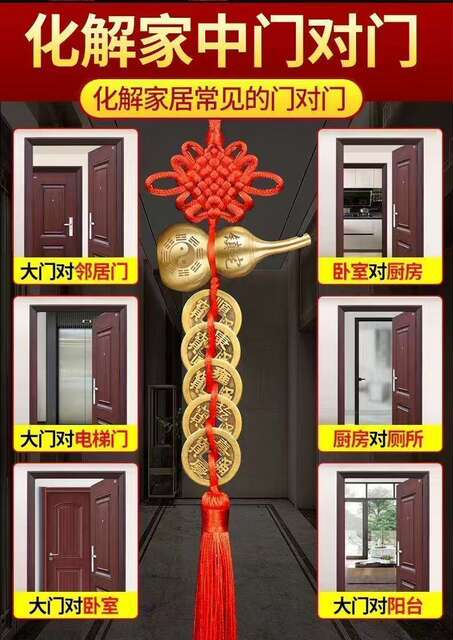 Pure Copper Gourd Five Emperors Money Chinese Knot Tassel Pendant Resolves Door-to-Door Human and Wealth Two Prosperous Family with Chinese Knot Auspicious detail 3