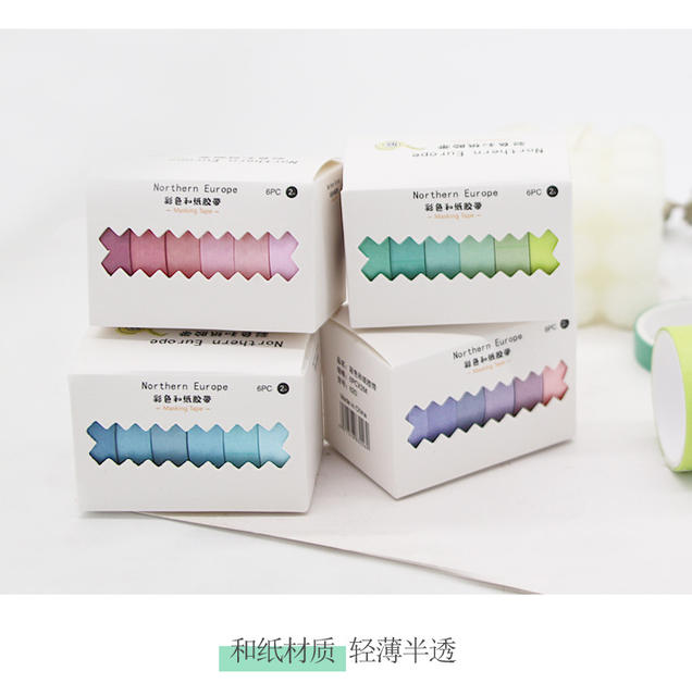 Rainbow and paper tape diy creative small fresh hand account tape gift set ins hand account sticker manufacturers wholesale detail 9