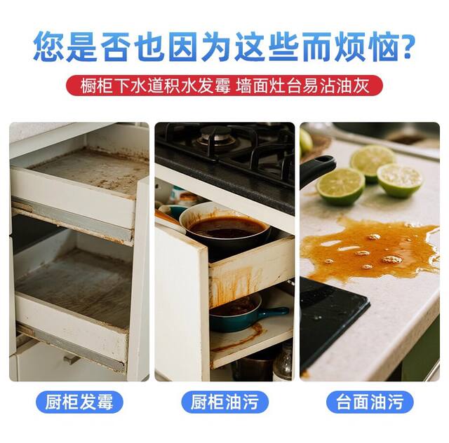 Wholesale Kitchen Oil-Proof Stickers Waterproof, Moisture-Proof and High-Temperature Resistant Self-Adhesive Cabinets and Stoves with Range Hood Thickened Aluminum Foil Paper detail 11