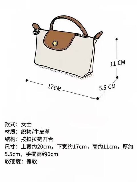 Cross-Border Dragon-Embellished Mini Dumpling Bag, Versatile Commuter Small Bag, Single Shoulder Crossbody Mini Handbag, Mobile Phone Bag, Women's Bag detail 1