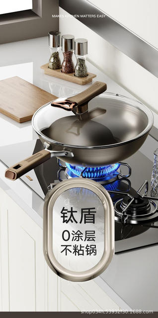 Factory direct supply double-sided titanium wok household titanium non-stick pan uncoated wok gas stove induction cooker universal detail 1