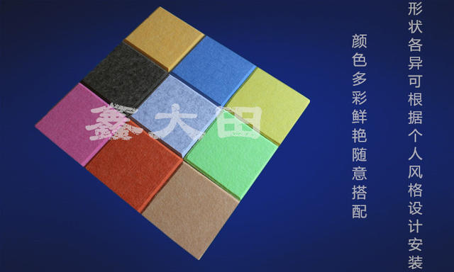 Polyester fiber sound-absorbing board manufacturers wall decoration material kty cinema sound insulation board interior decoration sound-absorbing board detail 5