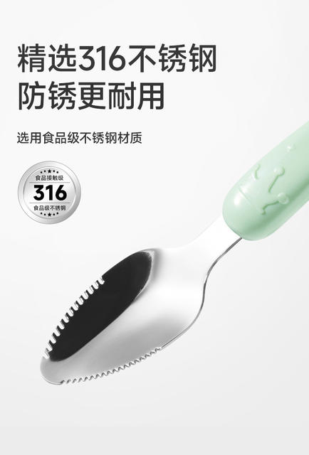 Rushan 316 stainless steel mud scraper baby food supplement spoon puree spoon baby eating fruit digging food supplement tool detail 4