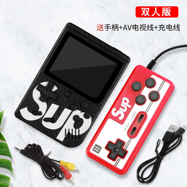 New sup handheld game machine children's nostalgic classic retro handheld portable mini two-person small travel machine detail 7