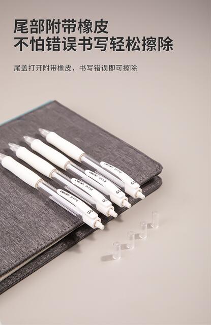 Automatic Pencil 0.5 Posture Correction Hb First and Second Grade Primary School Students Beginners Free Sharpening Pencil 2B Exam Pencil detail 3