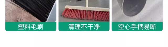 Long-Handled Hard-Bristled Floor Cleaning Brush, Stainless Steel Wire Floor Brush, Courtyard Floor Cleaning Tool, Stainless Steel Floor Brush detail 4