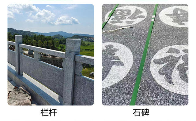 Granite Stone, Sesame White, Gray Black, Burnt Stone, Yellow Rust Stone, Lychee Surface, Curb Stone, Granite Stone, Marble Floor Tiles detail 9