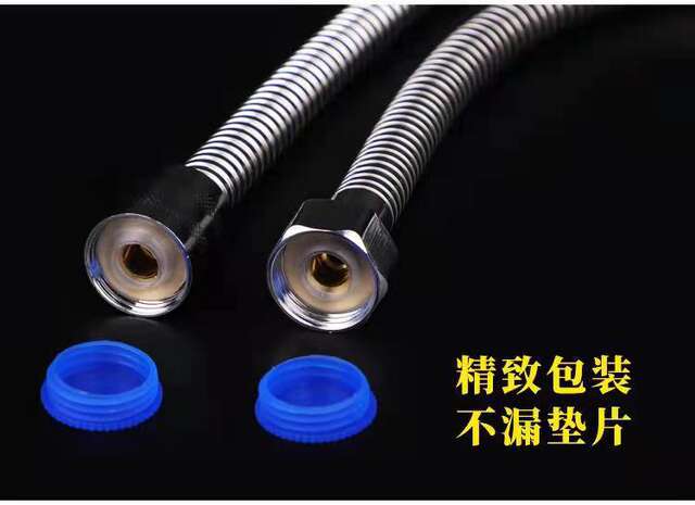 Shower Hose, Encrypted Explosion-Proof Bathroom Water Heater Nozzle, Stainless Steel Wholesale, High-Pressure, Light Luxury detail 2