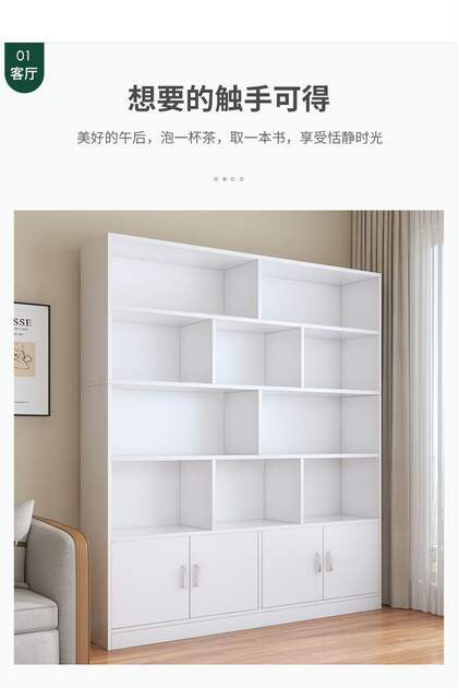 Wine Cabinet Display Cabinet Living Room Wall-Mounted Integrated Storage Rack New Bookcase Background Cabinet Commercial Container Storage Cabinet detail 4