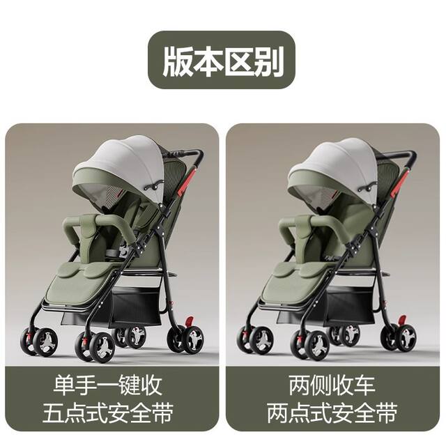 Stroller Stroller Lightweight Folding Sit-Down and Reclining Children's Baby Four-Wheel Stroller One-Click Closing and Delivery detail 3