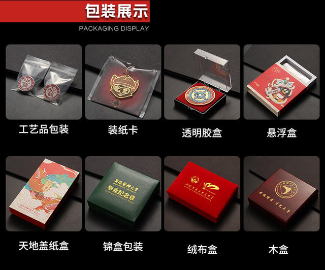 Customized Zinc Alloy Metal Medals for Corporate Events and Competitions, Custom-Made Lacquered Medals, Custom Metal Medal Customization detail 10
