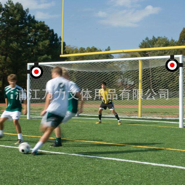Adjustable Height Soccer Shooting Target Outdoor Soccer Training Tool for Precise Shooting Practice detail 3