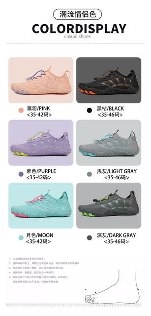 Outdoor Tracing Shoes Men's and Women's Wading Beach Shoes Five Fingers Barefoot Shoes Diving Quick-drying Swimming Shoes Fitness Cycling Shoes detail 7