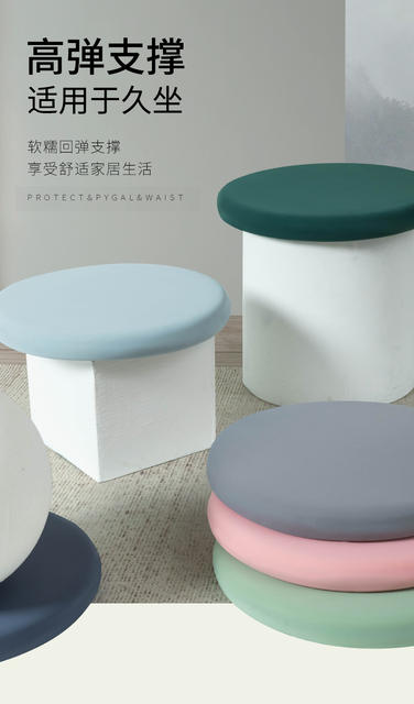 Round Memory Foam Cushion for Long Sitting Chair, Floor Round Stool Anti-Butt Pain Round Seat Cushion detail 1