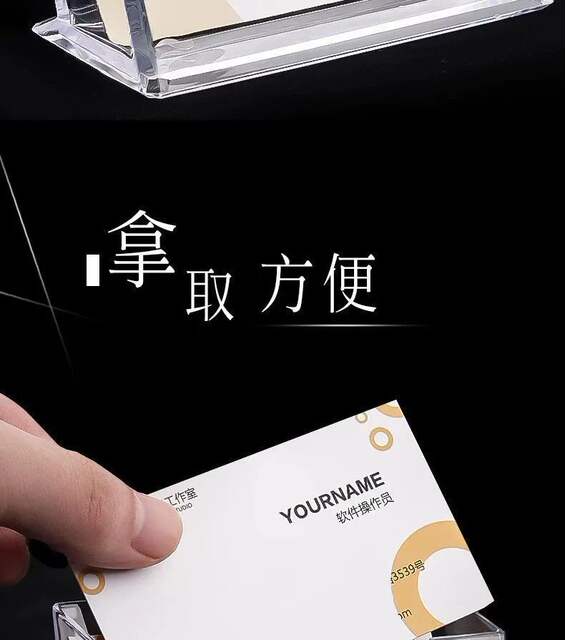 Business card holder creative transparent acrylic card storage box business large capacity business card box manufacturers wholesale detail 10