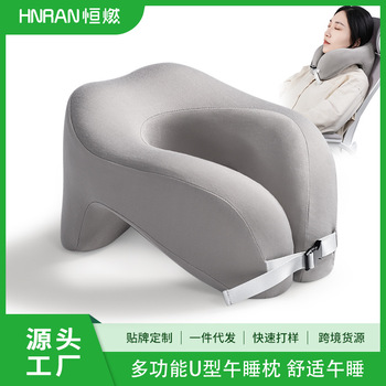 Waist-Protecting Integrated Seat Cushion for Car, Adult Seat Cushion, Office Student Lumbar Support Back Cushion, Integrated Posture Correction Memory Foam Cushion detail 4