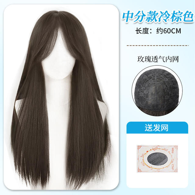 Full Head Wig, Seamless, Fluffy, Black, Long Straight, Lightweight, Middle Parting, Realistic Hair, Air Bangs, Hairpiece, No Hair Clips Needed, Wig detail 11