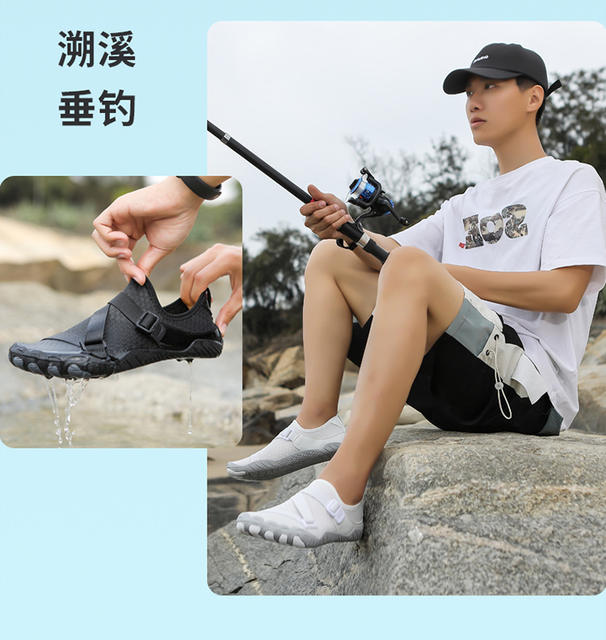 Factory River Tracing Shoes for Men and Women, Beach Diving, Snorkeling and Swimming Shoes, Outdoor Hiking and Mountaineering Five-Finger Shoes, Cycling Fitness Shoes detail 5