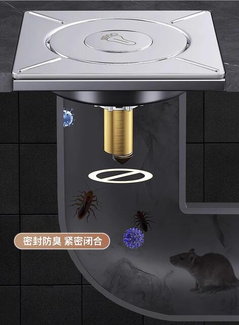 Toilet floor drain deodorizer bounce core sealing cover sewer anti-return bug artifact universal pressing foot type detail 7