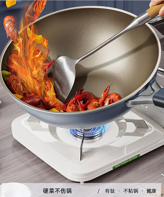Titanium Wok Non-stick Pan Household Titanium Pan Non-stick Pan Gas Gas Stove Induction Cooker Special Wok detail 6