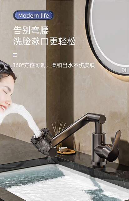 Carefully Selected Washbasin Faucet, Hot and Cold Dual-Use Bathroom Basin Faucet, Multi-Functional with Universal Rotation detail 8