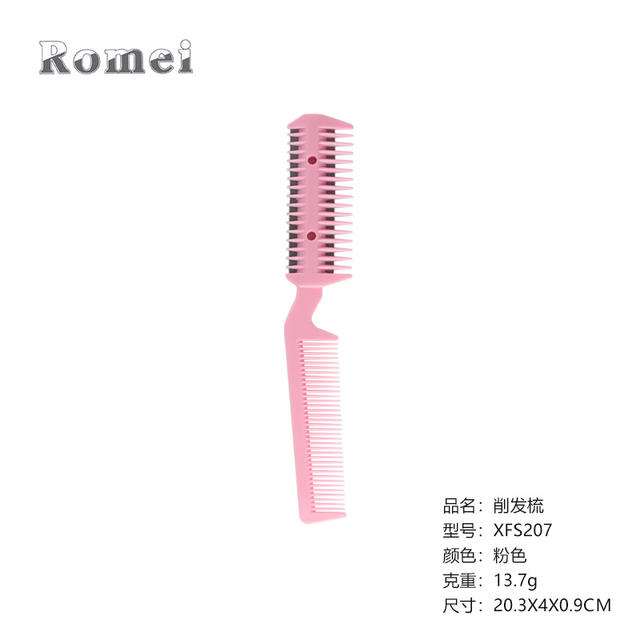 Double-Sided Hair Cutting Comb, Hair Cutting Knife, Hair Bangs Thinning Device, Pet Comb detail 11