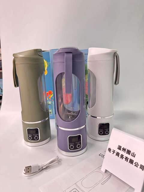 Cross-Border Juicer Cup with 12-Blade Composite, Fully Automatic Household Ice Crusher, Rechargeable Portable Juice Maker, Outdoor Travel Cup detail 2