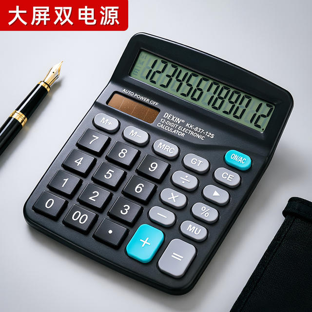 Office Supplies 837 Solar Calculator Dual Power Supply 12-Bit Large Display Accounting Computer Cross-Border Supply detail 2