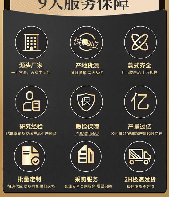 Table Mat, High Temperature Resistant, Waterproof, Oil-Proof, Student Self-Study Eye Protection Desk Mat, Non-Slip, High-End, No-Wash Tablecloth detail 9