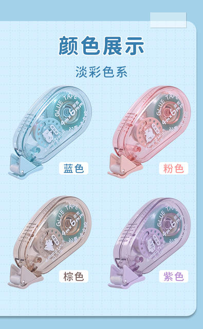 Long-Lasting Rotating Dot Glue for Journaling, Double-Sided Tape, High Aesthetic Value, Compact and Convenient Correction Tape, Factory Wholesale Correction Tape detail 4