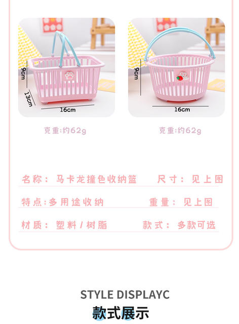 Square Plastic Picking Basket for Orchard, Hollow Strawberry Fruit Basket, Plastic Basket for Desktop Miscellaneous Items Organization and Storage detail 2