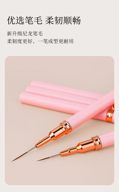Xiaohongshu's Popular Line Pen, Fine Manicure, Ultra-Fine Eyeliner for Lower Eyelashes, Three-In-One Eyeliner for Nail Salons detail 5