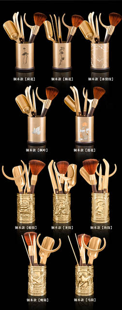 Tea Set Accessories Brass Tea Clip Washing Cup Clip Kung Fu Tea Tweezers Tea Cup Holder Household 6 Pieces Tea Ceremony Six Gentlemen Set detail 5