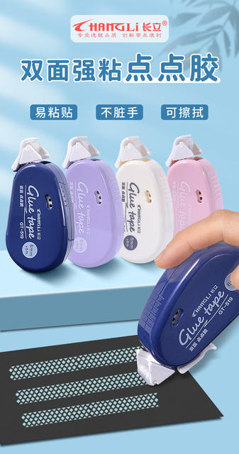 Long-Lasting Rotating Dot Glue for Journaling, Double-Sided Tape, High Aesthetic Value, Compact and Convenient Correction Tape, Factory Wholesale Correction Tape detail 2