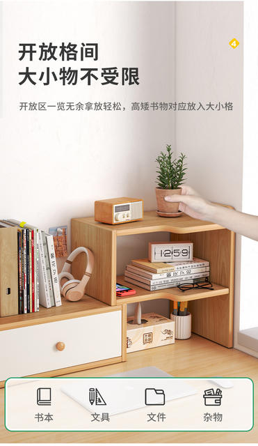 Desktop Bookshelf Desktop Storage Rack Office Desk Storage Rack Dormitory Good Things Study Table Multi-layer Small Rack Layered Rack detail 8