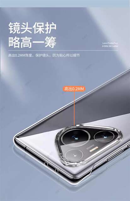 Suitable for Huawei Pura90Promax Mobile Phone Case Pura80Pro Borderless Transparent Hard Case P70 Half-Pack Ultra-Thin detail 10