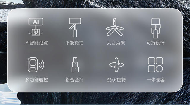 Selfie Anti-Shake Extendable Gimbal Tracking Device Ai Face Tracking Phone Stand Floor Tripod Selfie Stick detail 9